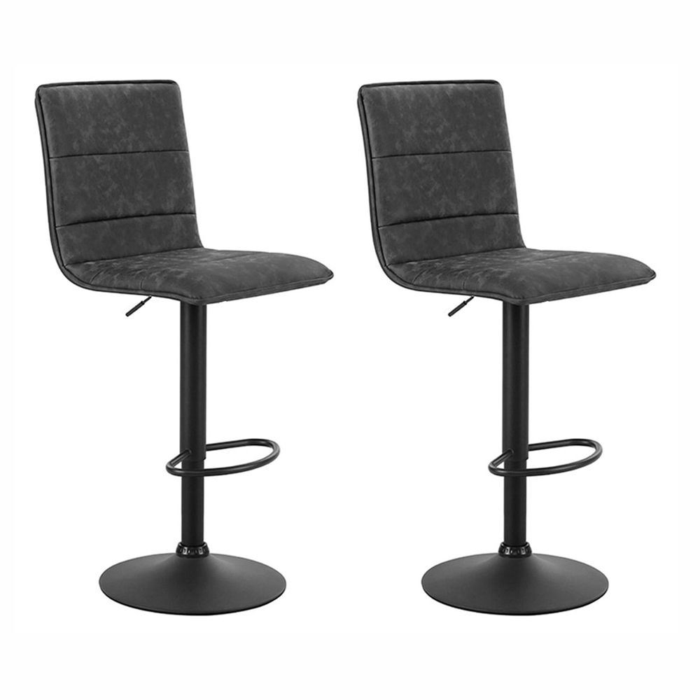 Set of 2 Bar Stools PU Leather Smooth Line Style – Grey and Black
