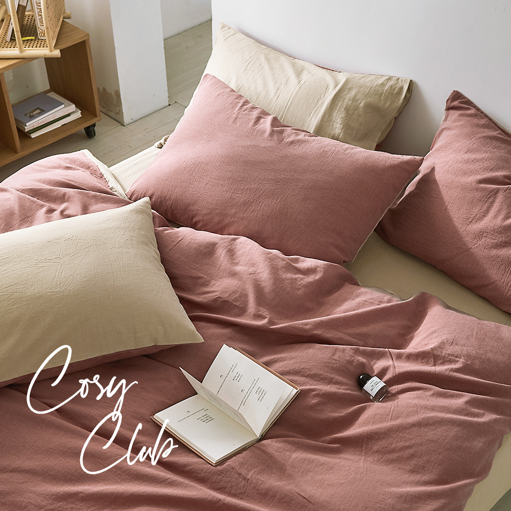 Cosy Club Washed Cotton Quilt Set – Red and Beige, DOUBLE