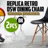 La Bella Retro Dining Cafe Chair DSW PP