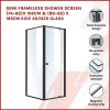Semi Frameless Shower Screen (74~82)x 195cm & (89~92)x 195cm Side AS/NZS Glass