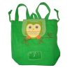 Owl Swim Bag Pinic Bag – Green